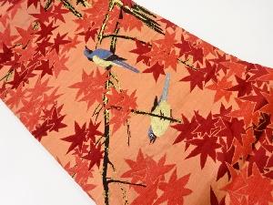 アンティーク　紅葉に小鳥模様織出し名古屋帯（着用可）